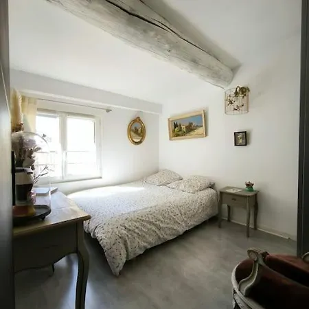 Le Fresque - Duplex De Charme Apartamento *
