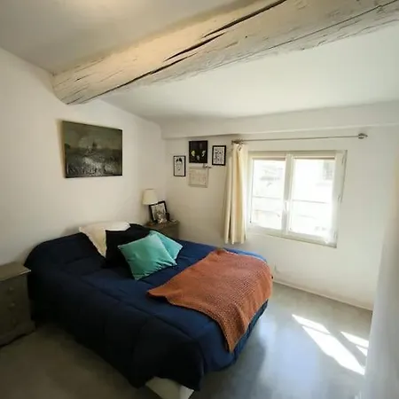 Apartamento Le Fresque - Duplex De Charme Nîmes
