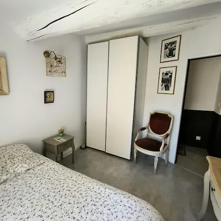 Le Fresque - Duplex De Charme Apartamento *